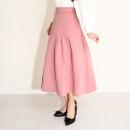 超ゆったり!! 清楚OLさん系 ロングスカート ピンク