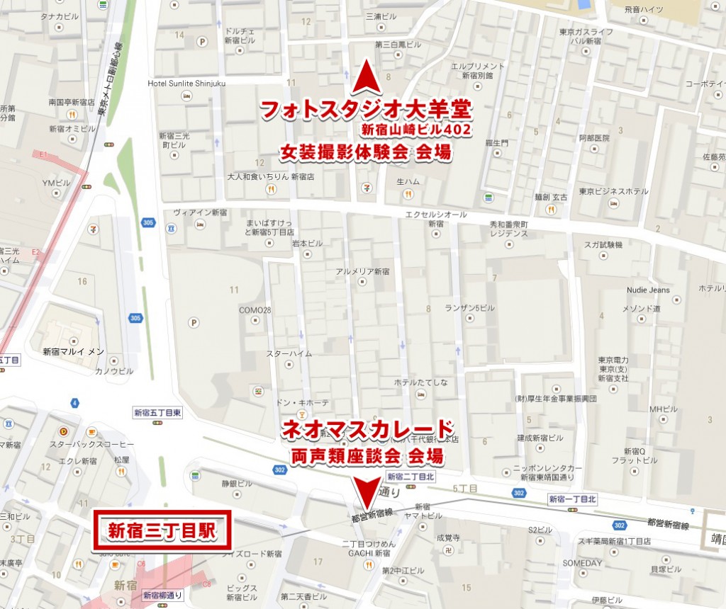 map-offkai2