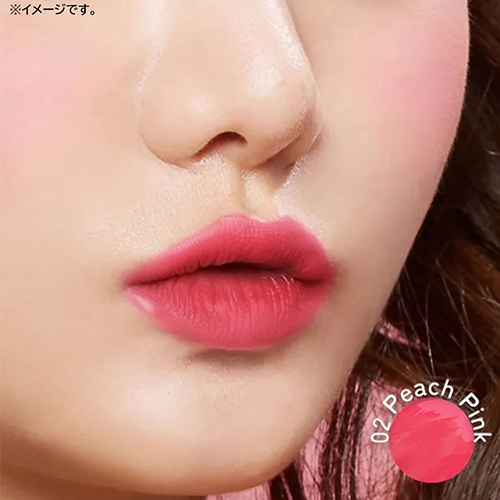 スティックチーク -リップにもつかえる!!-