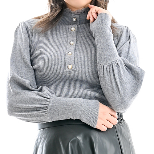 【ハイライン】 お嬢様系 ハイネック エレガントニット 長袖 グレー